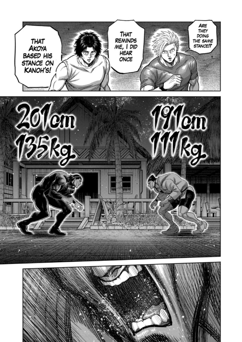 Kengan Omega Chapter 336 image 05